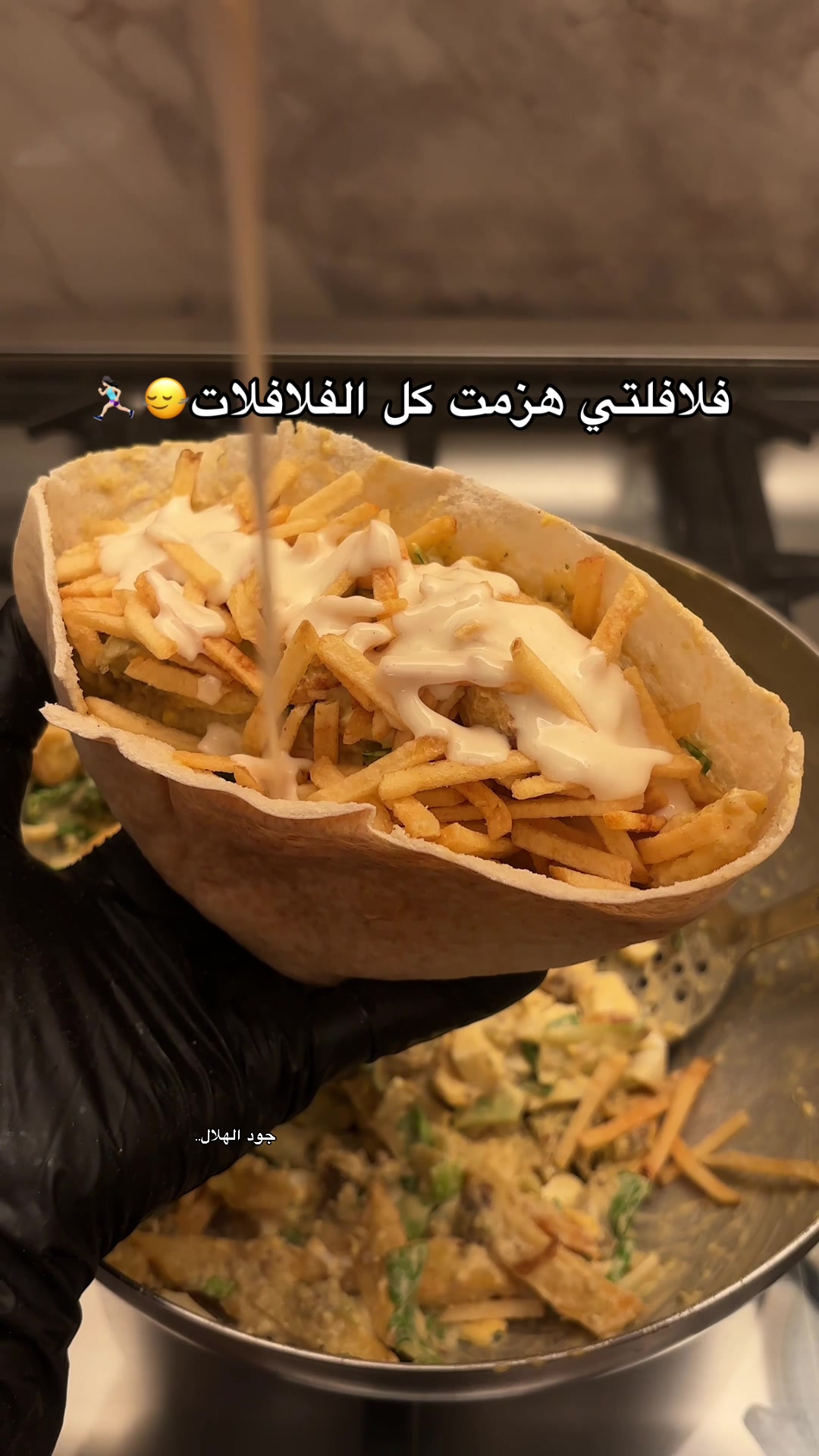 @جود الهلال👩🏼🍳🪄