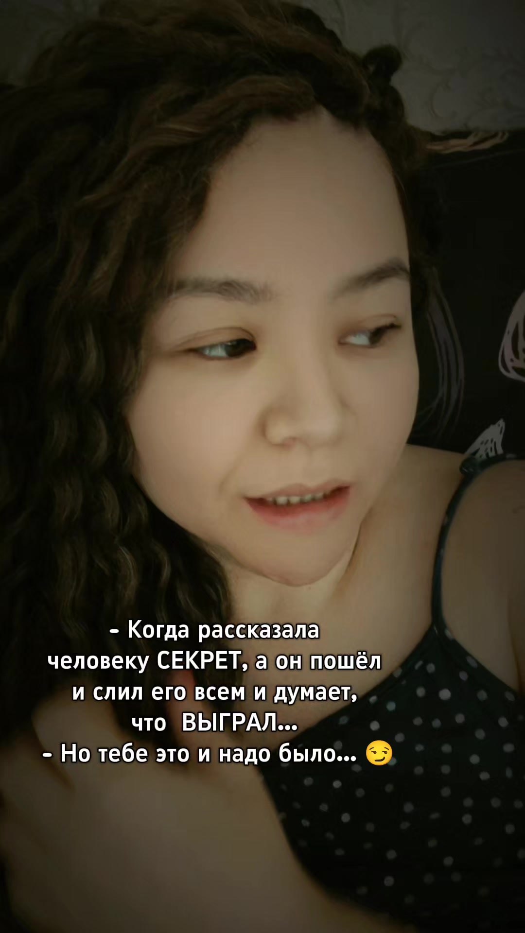 @☺️ Музыка 🤩