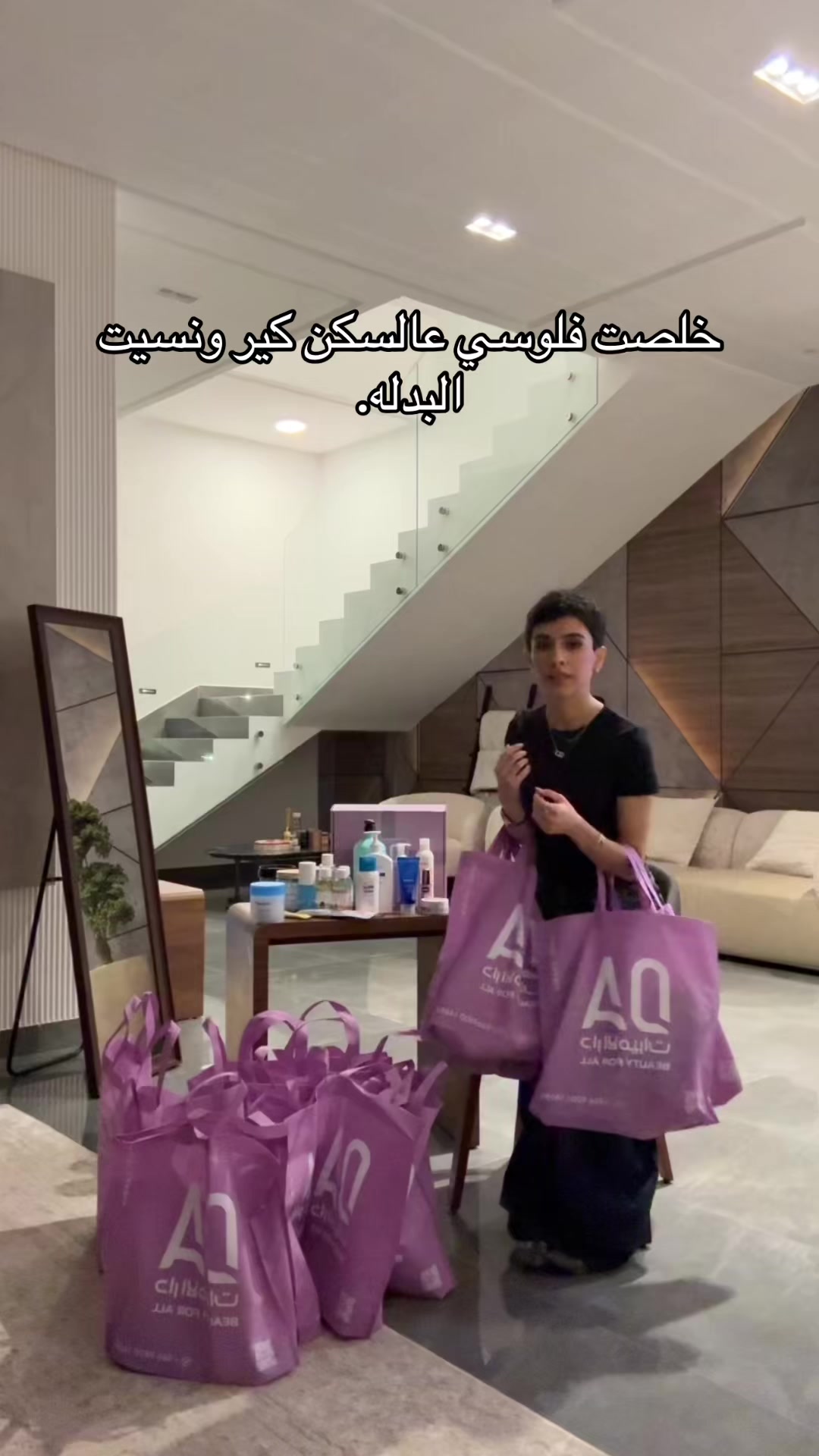 @يوري🫦
