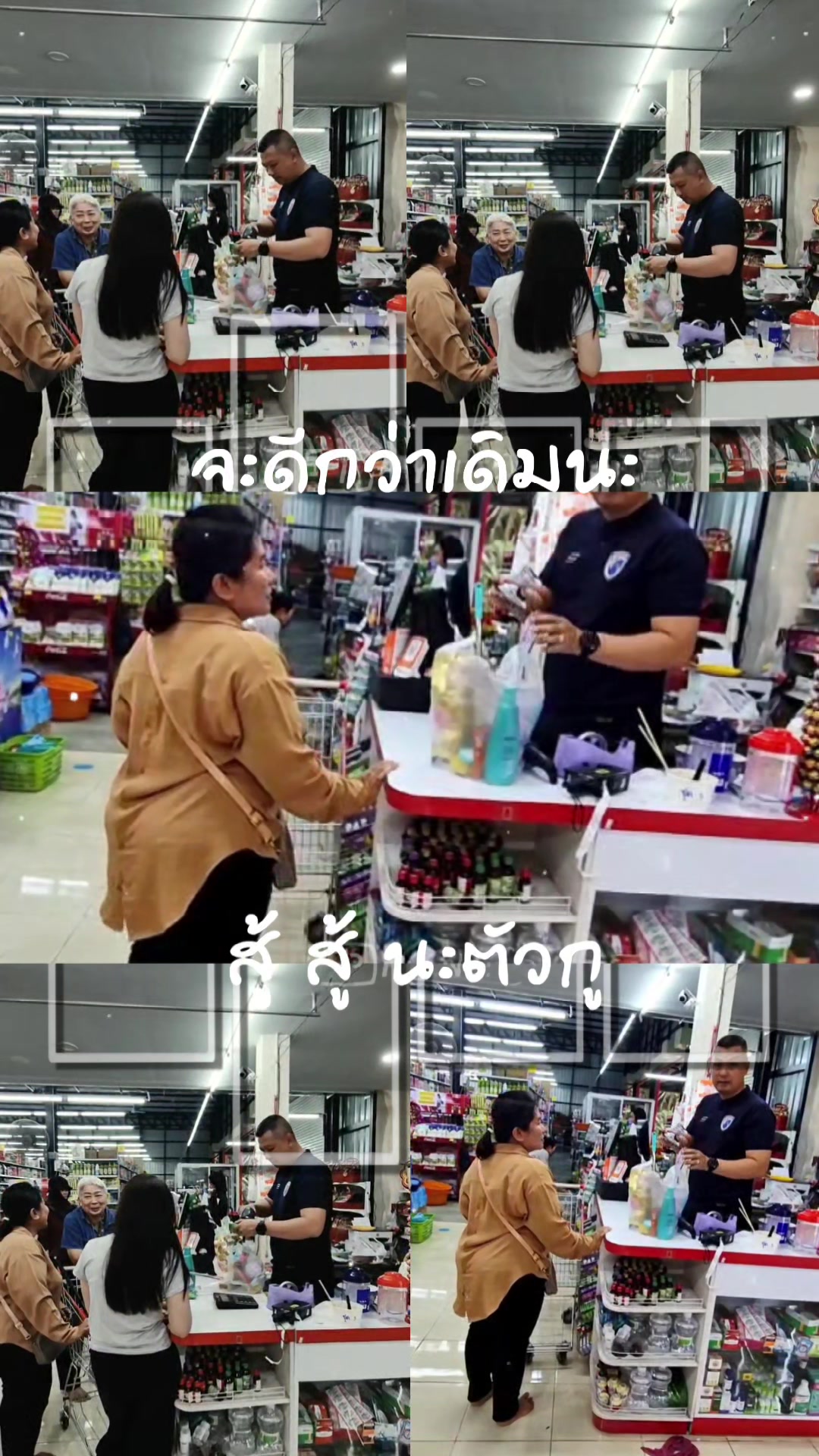 @พ่อหนุ่มยิ้มหวาน