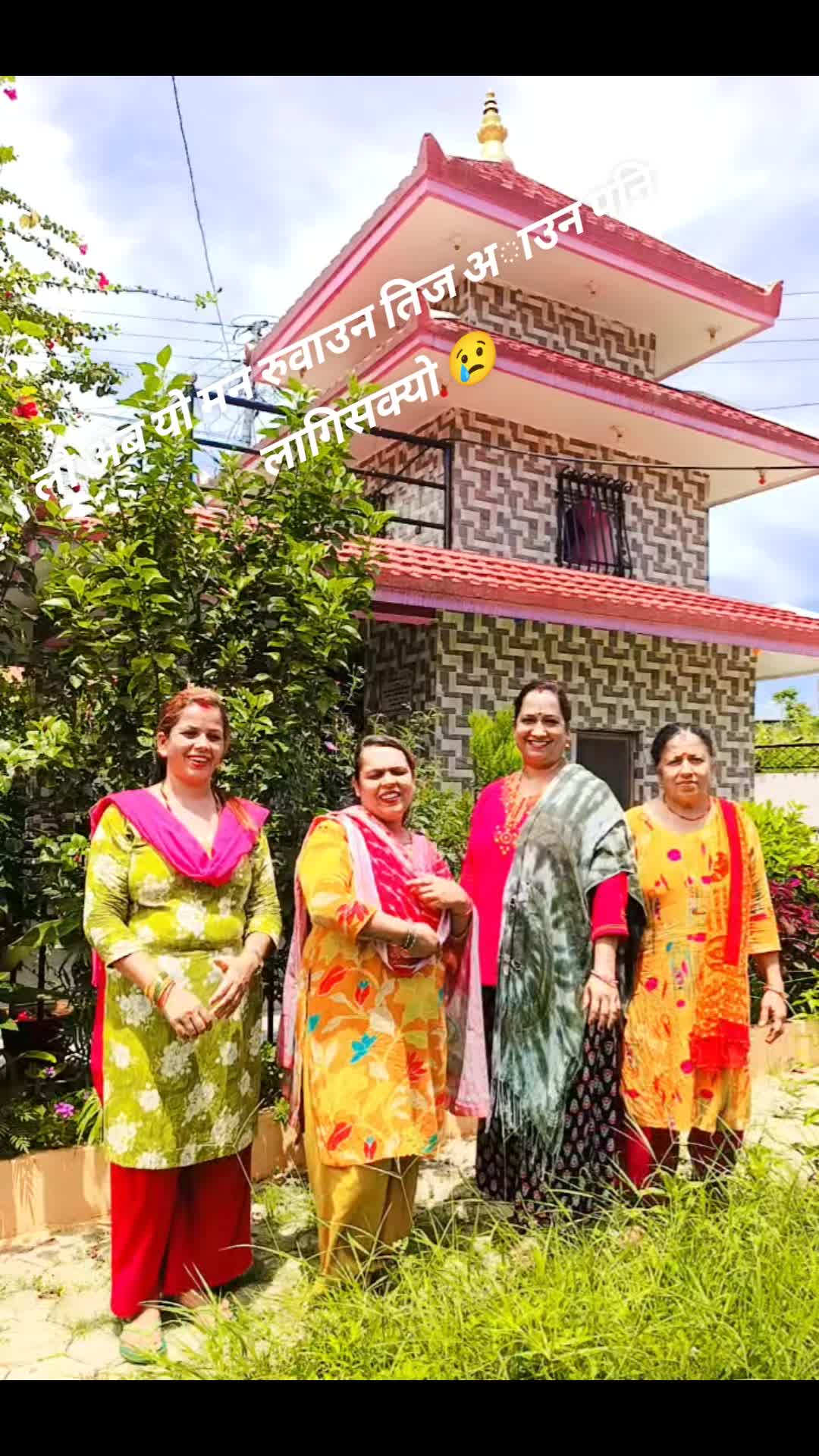 @Lalita Gaihre
