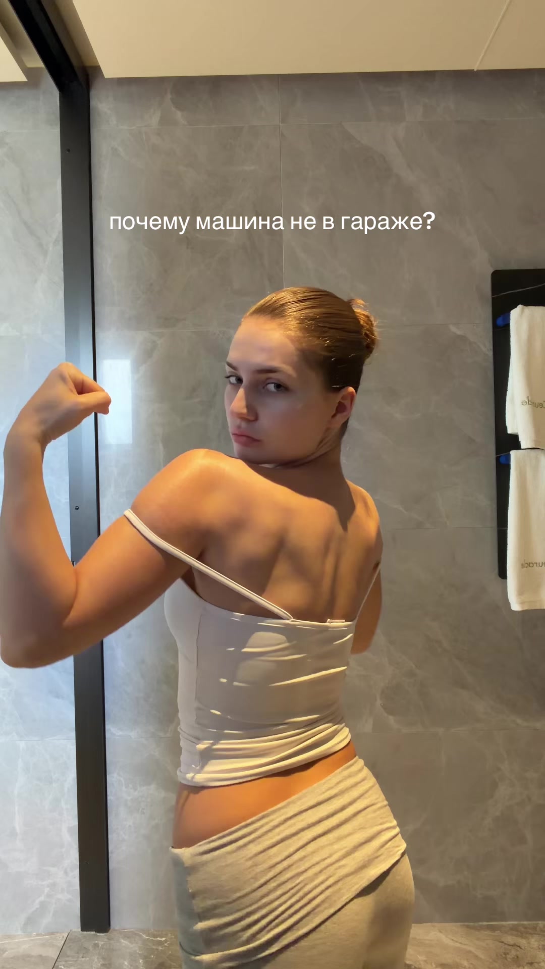@тгк withyereko