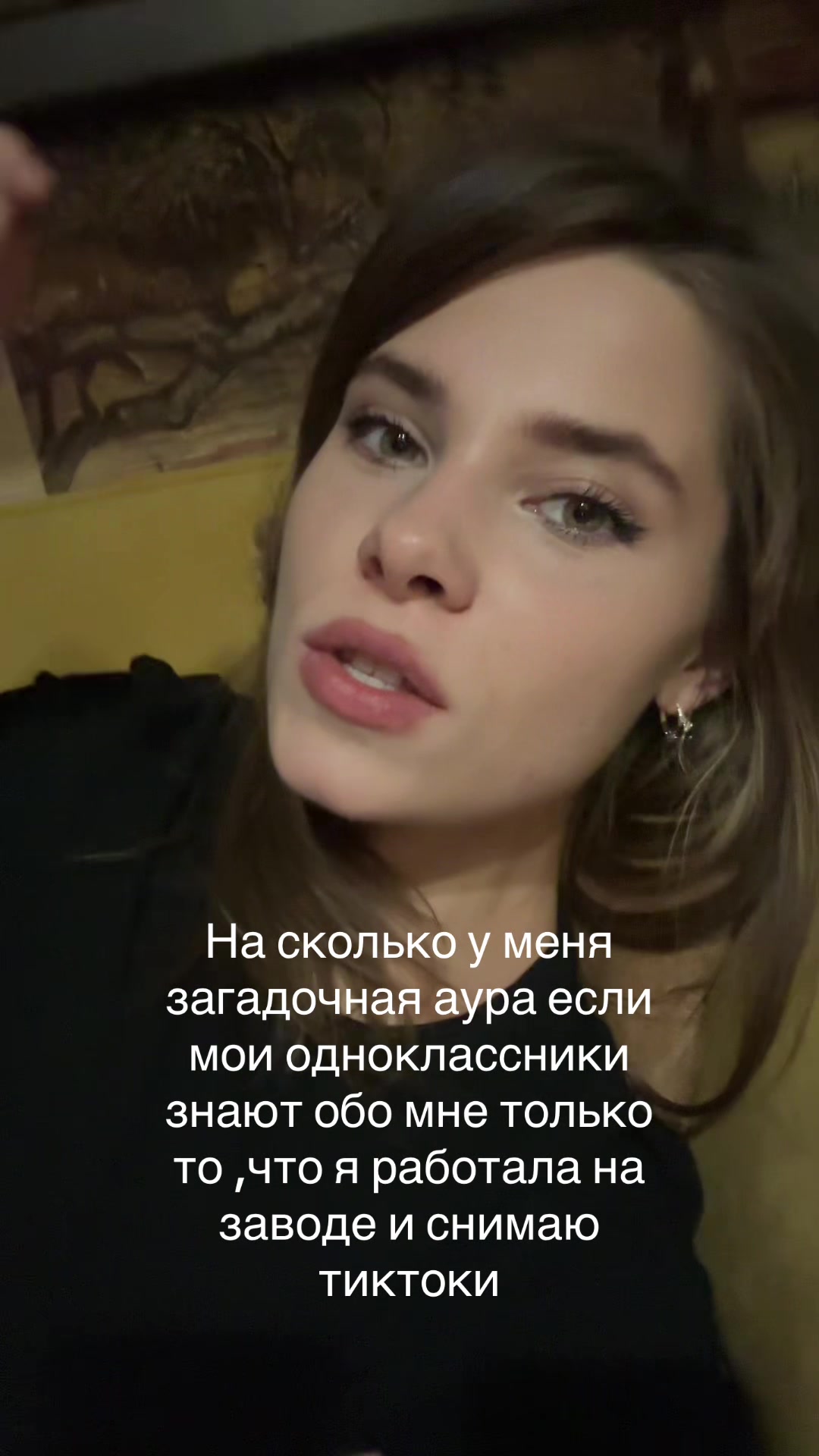 @Aleksandra bagel 🥯