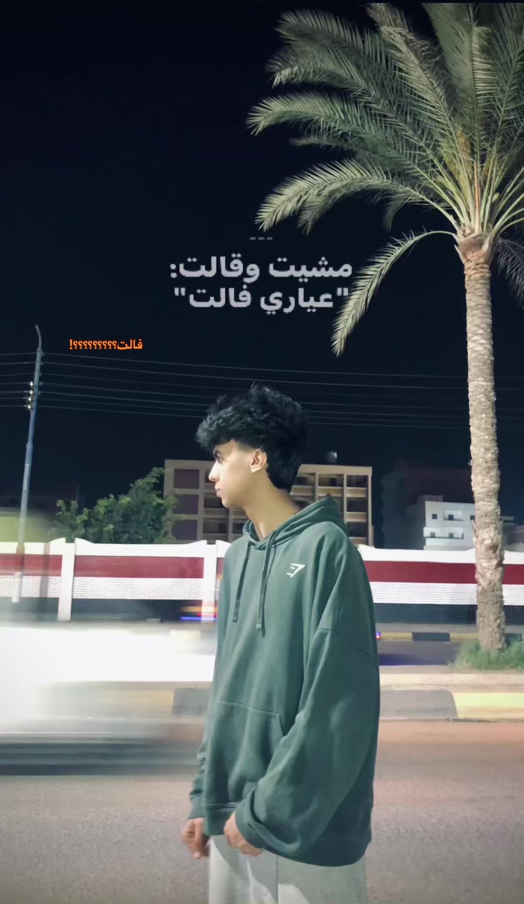 @تـيـڤـا || T⃥E⃥V⃥A⃥