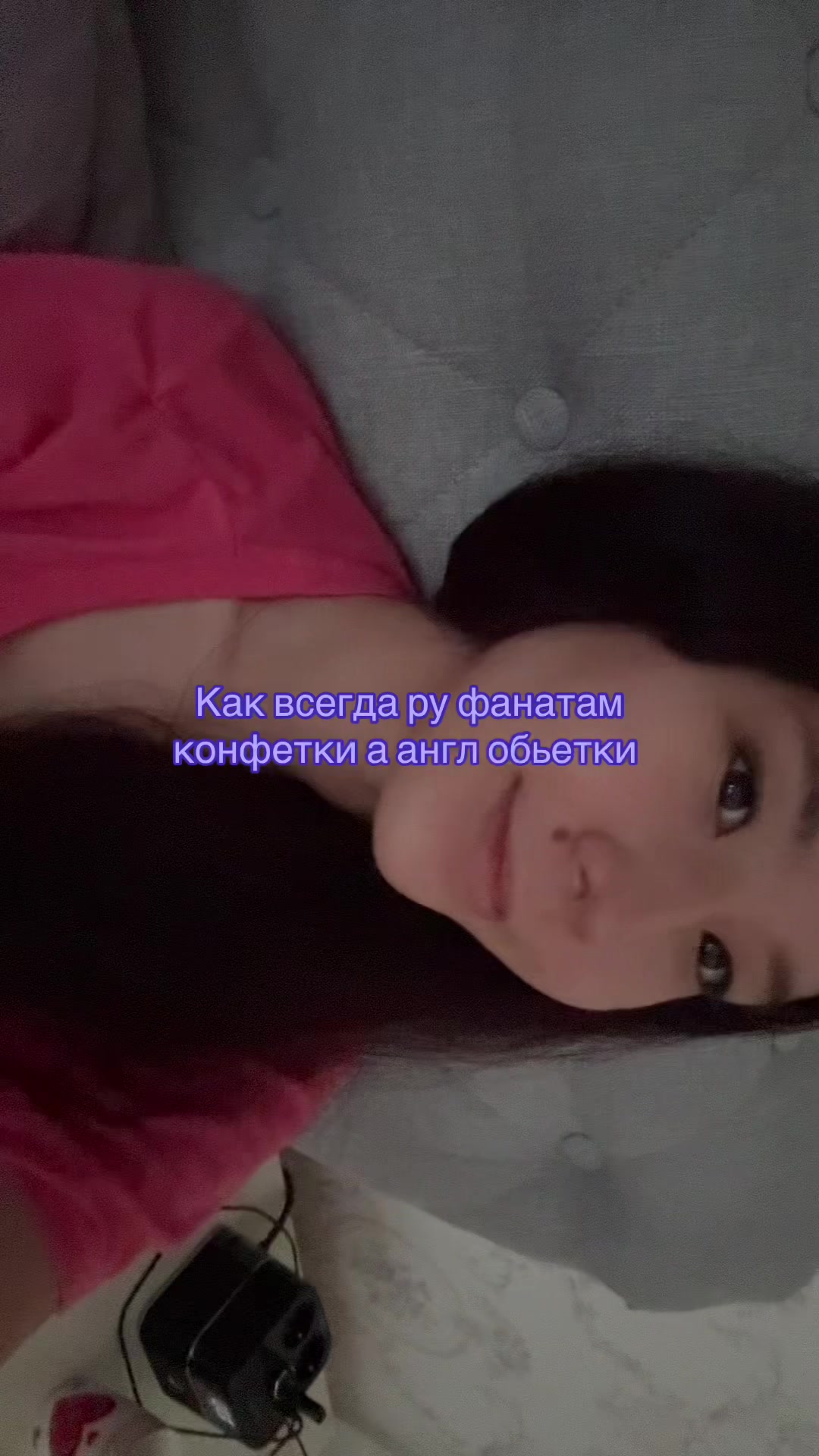 @Мисато (шучу нет)