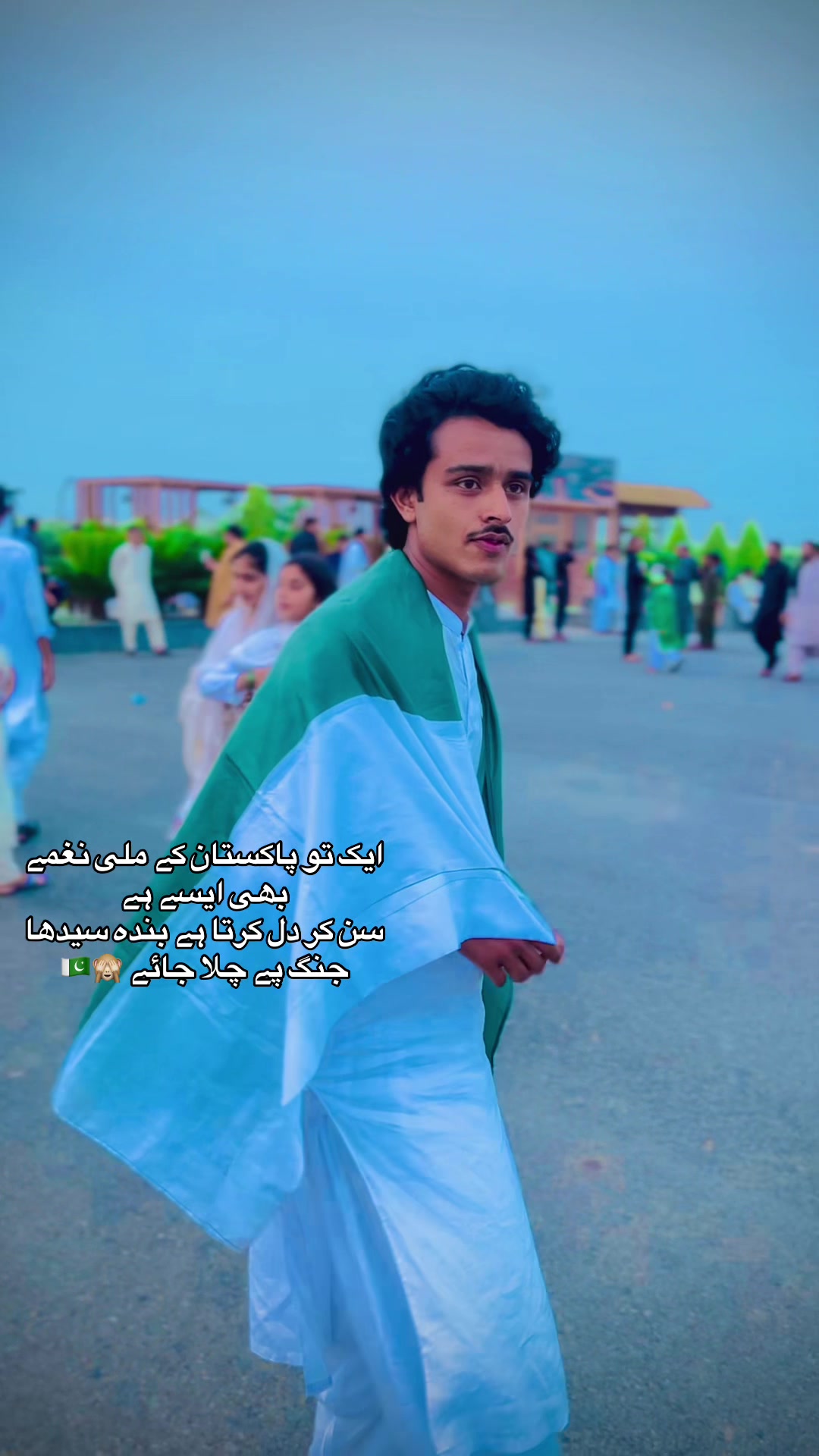 @👑 𝑩𝒓𝒂𝒏𝒅 𝑶𝒇 𝑴𝒂𝒍𝒊𝒌