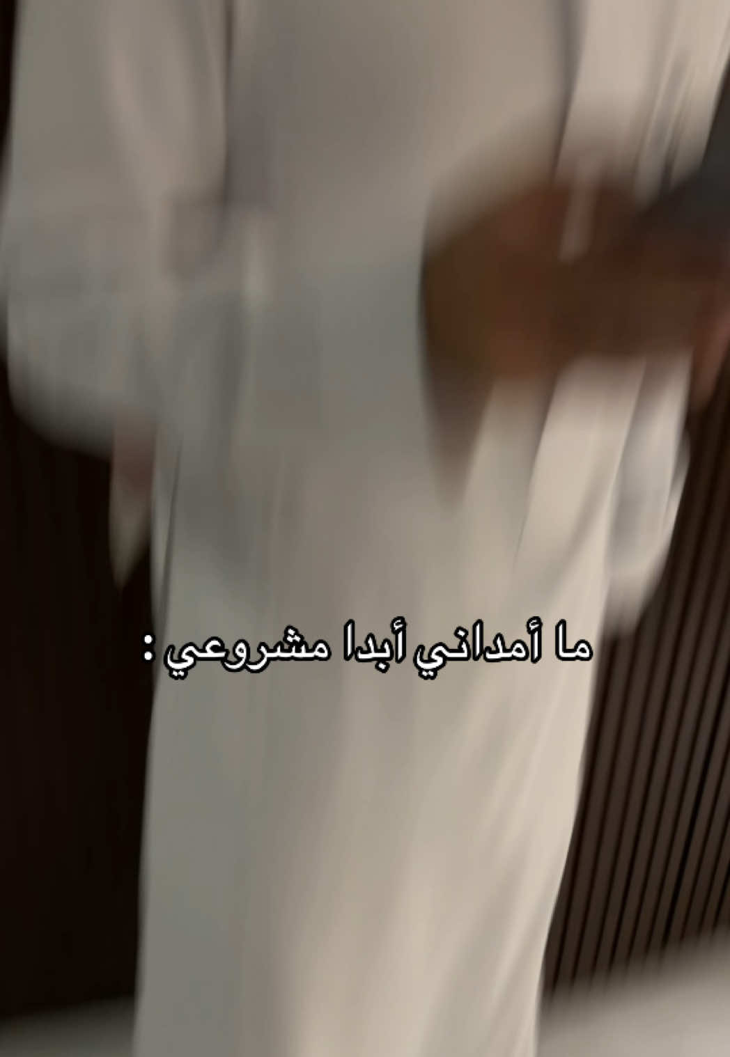 @مَجدُولِين بنت بندر