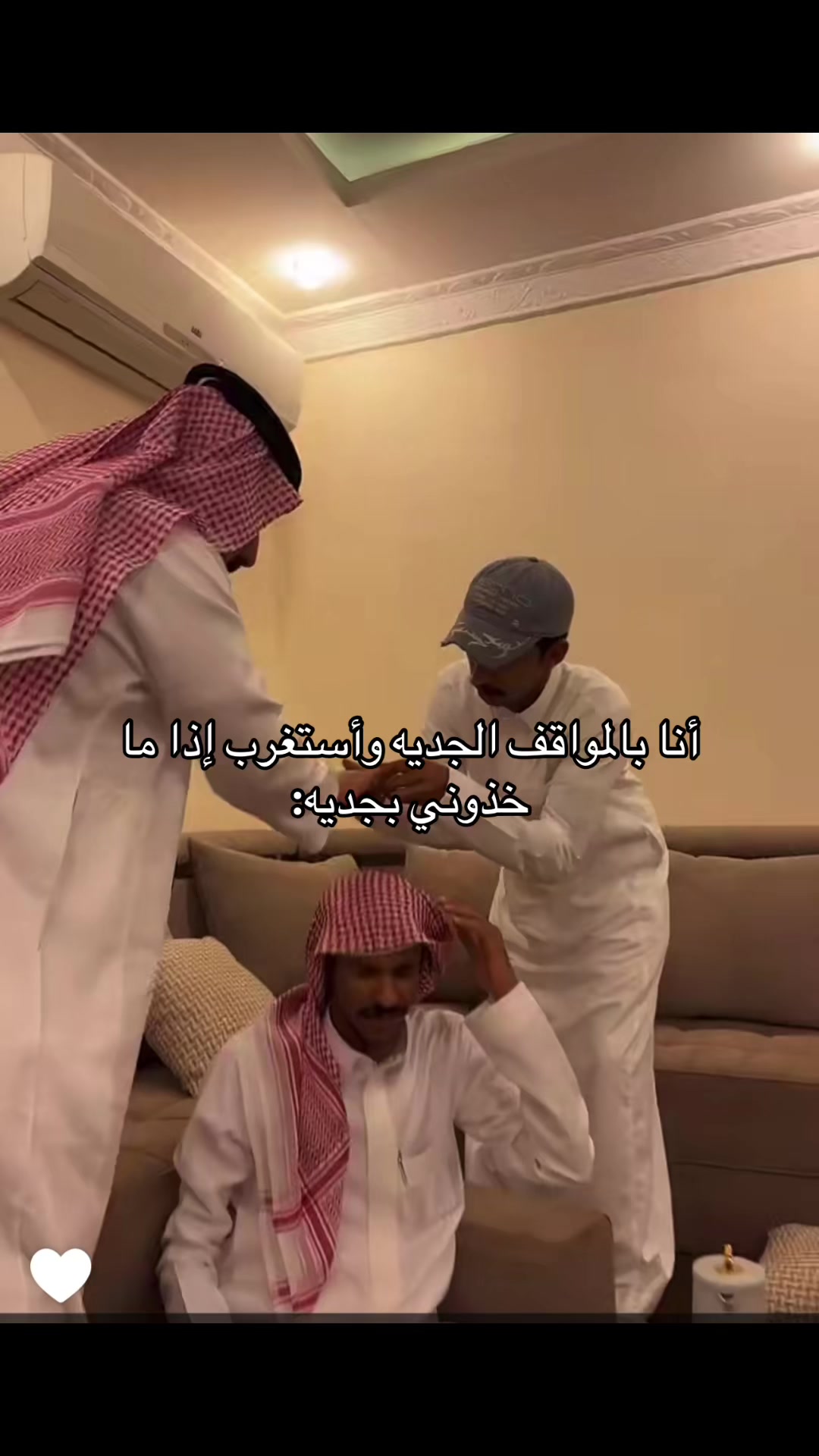@Mami |المها