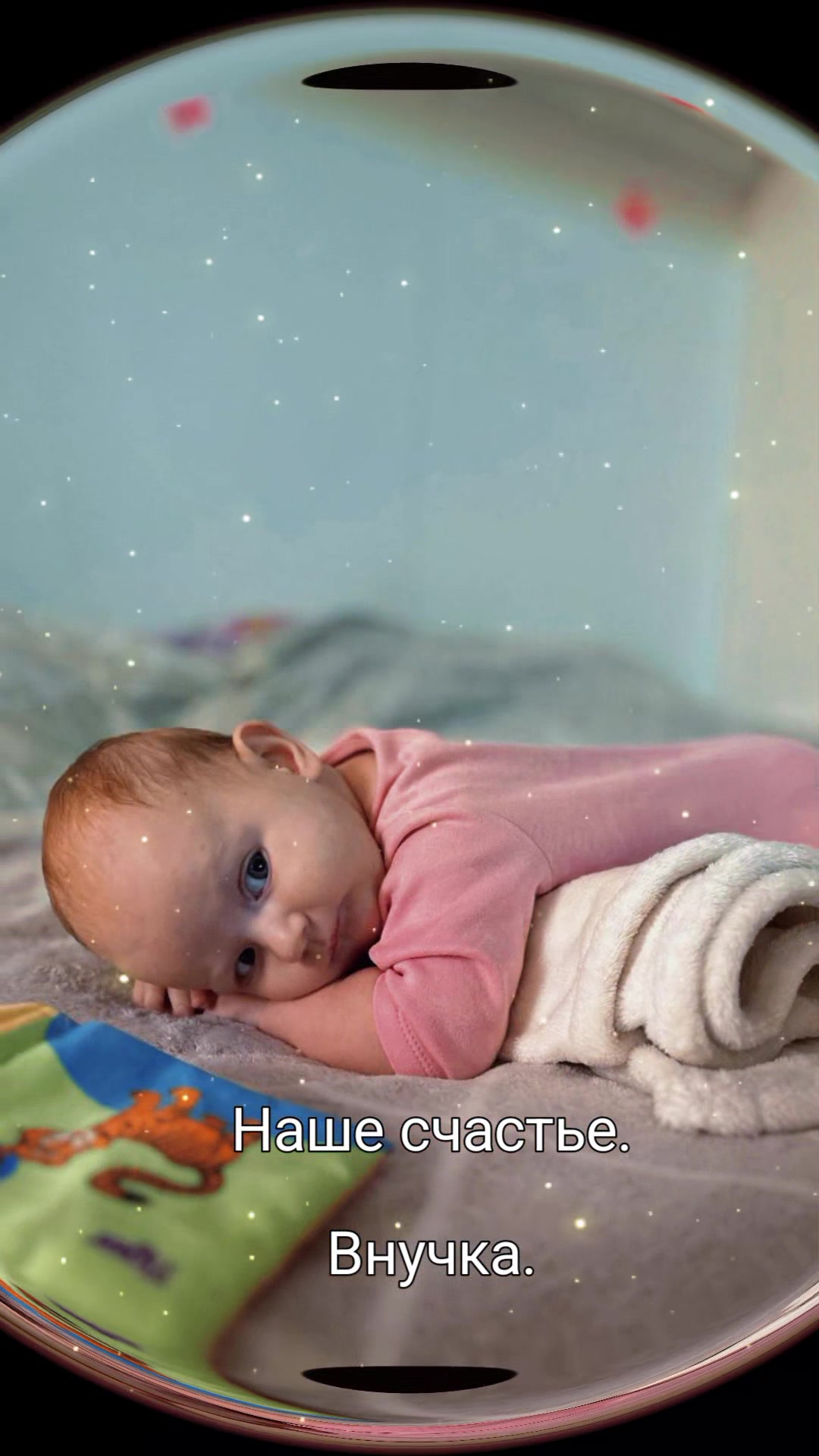 @Наталья