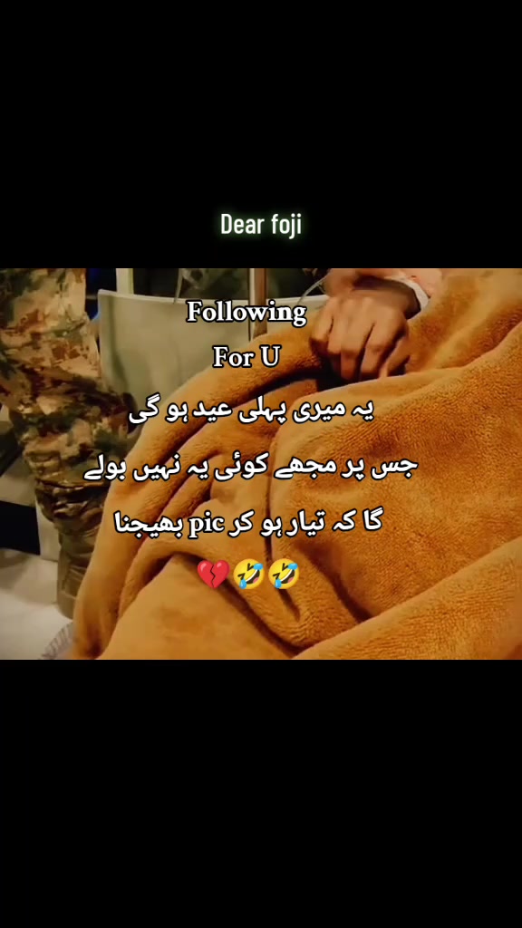 @Dear($) Fouji