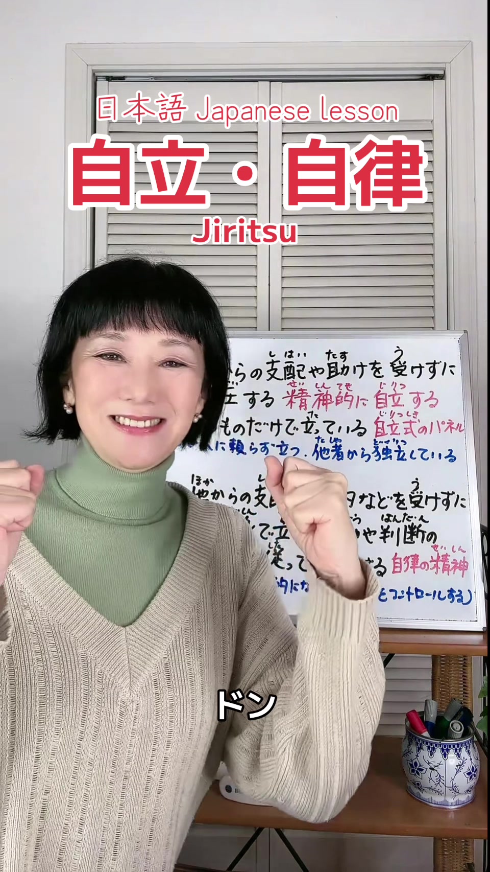 @Miyomin