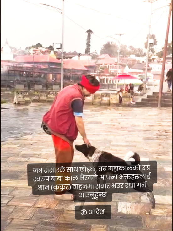 @प.ॐ हरिनाथ
