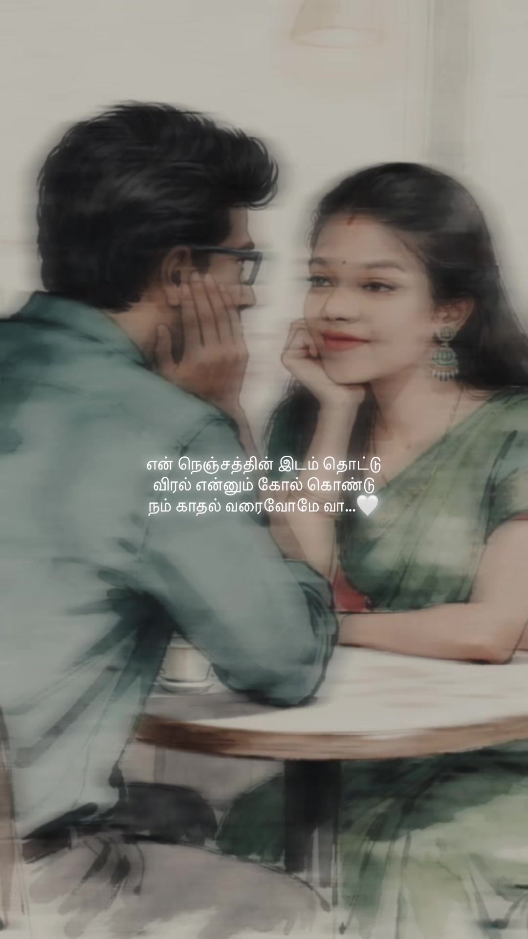 @மதி