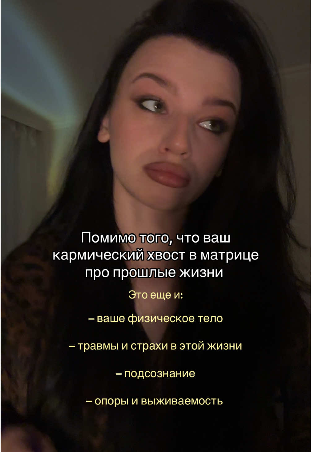 @🧿 это же Софи 🧿
