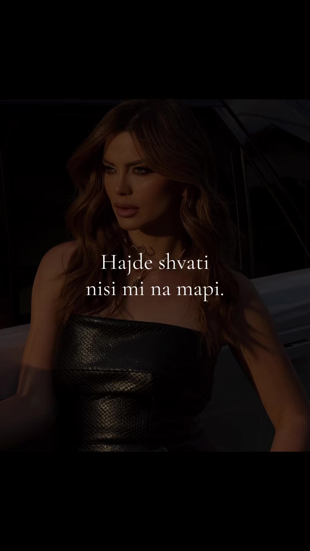 @наш као