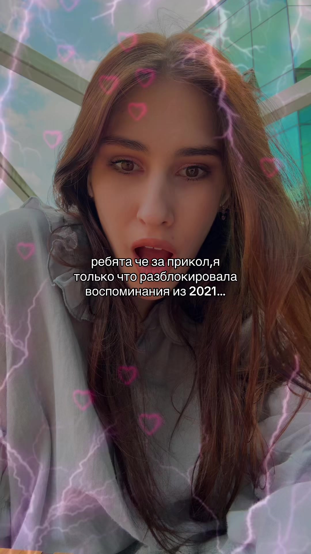 @ТГК:VAMPIRINA