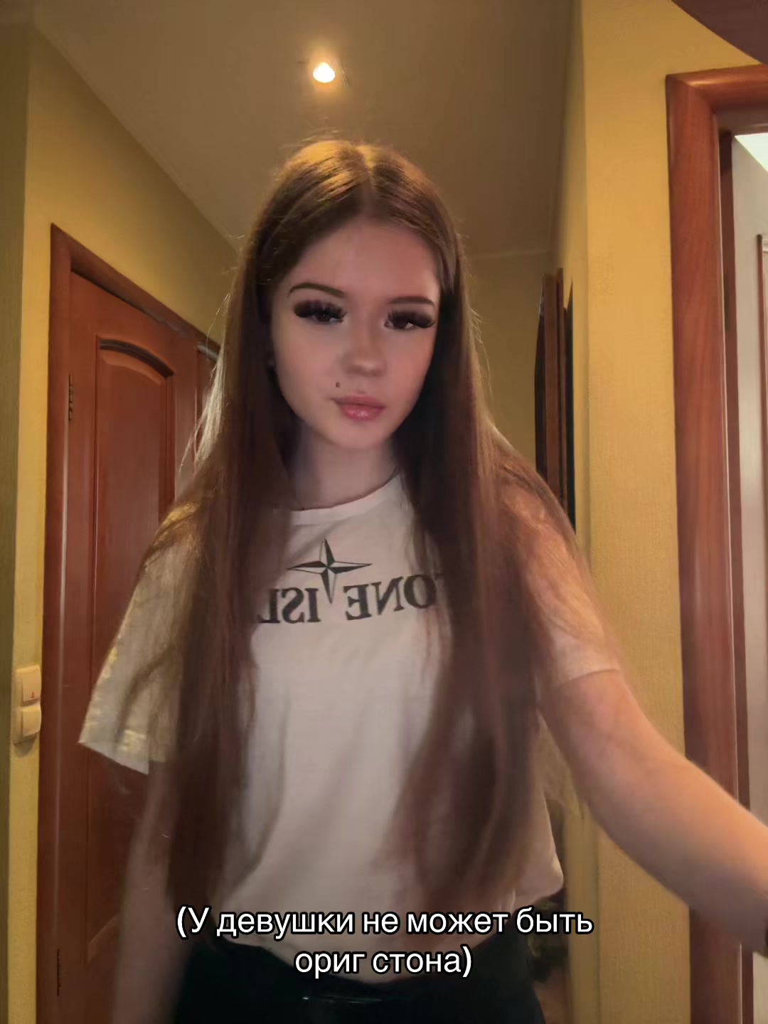 @Маша белая