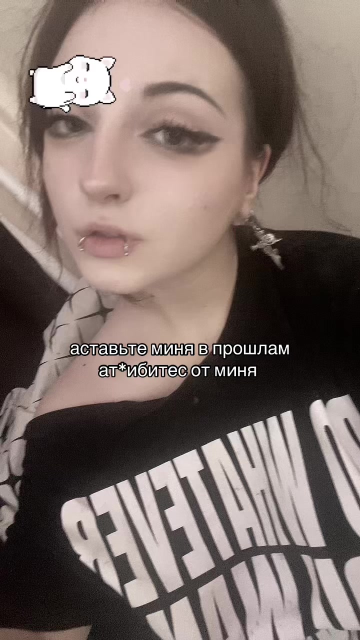 @Ася Апельсин