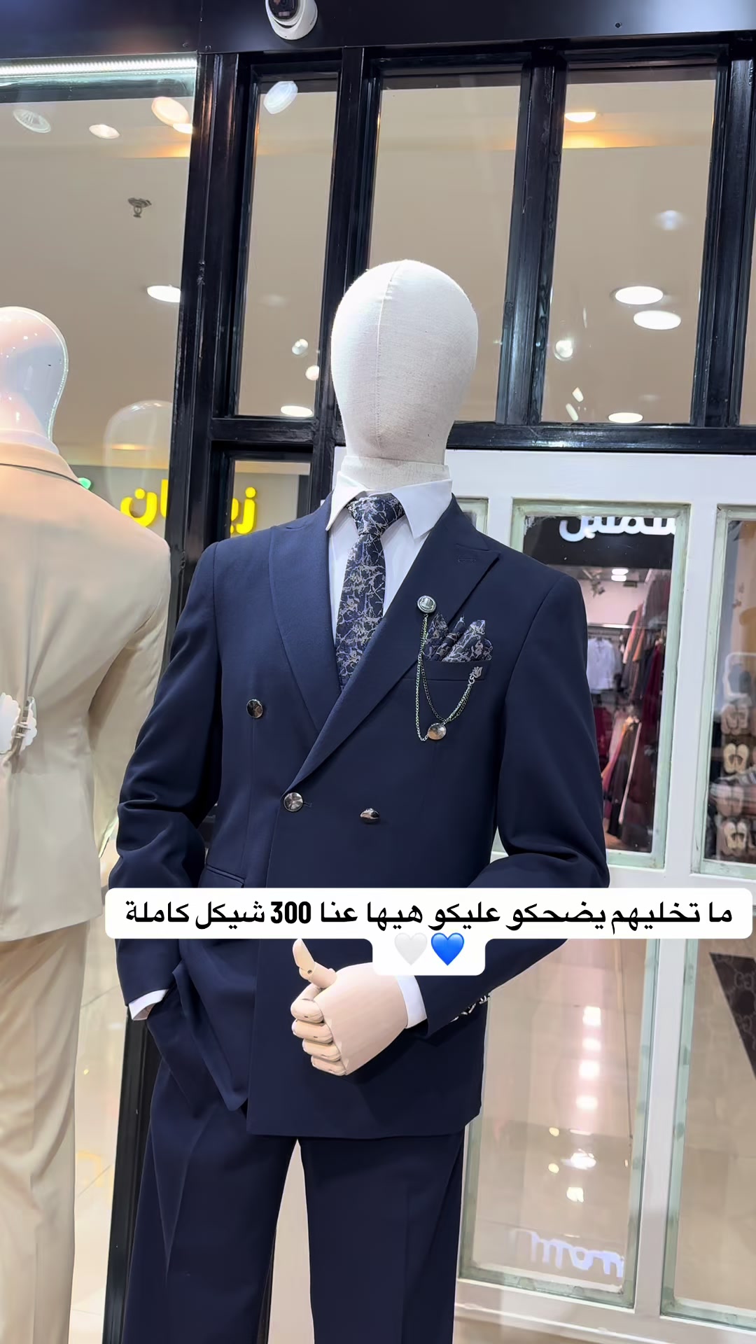@TAREQ STAR | طارق ستار 💎🕴️