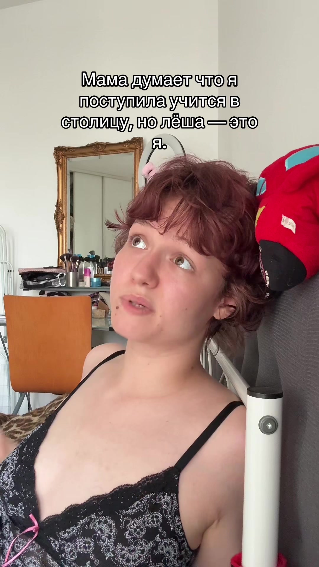 @sserpantinaa