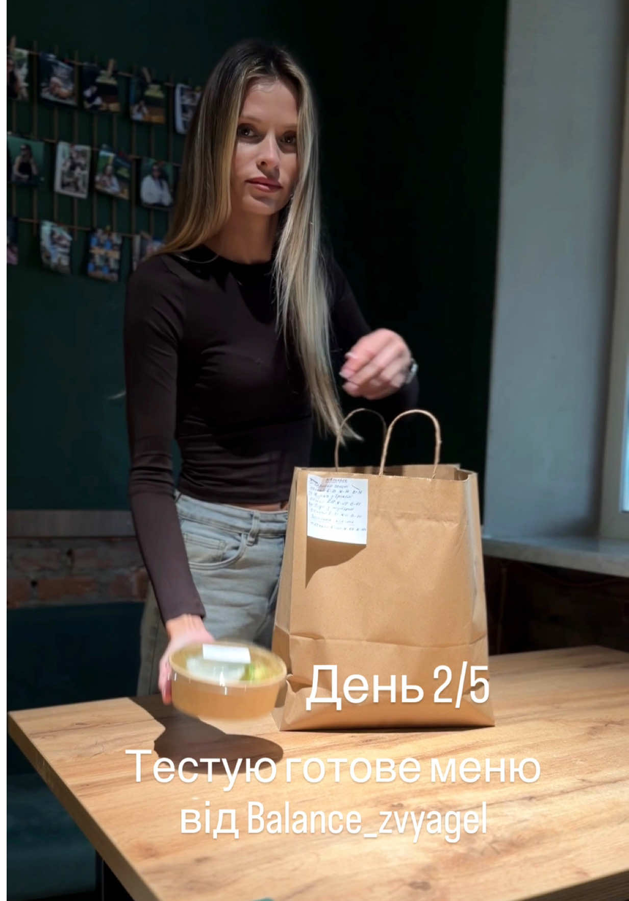 @Кіреєва Оксана