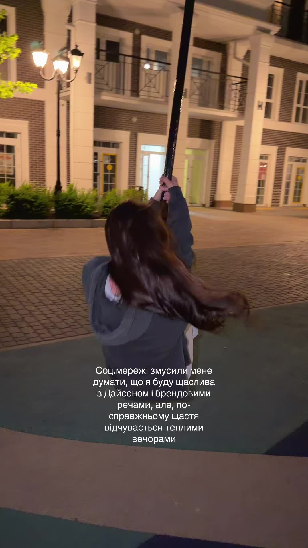 @Darina Lopatsak🐒