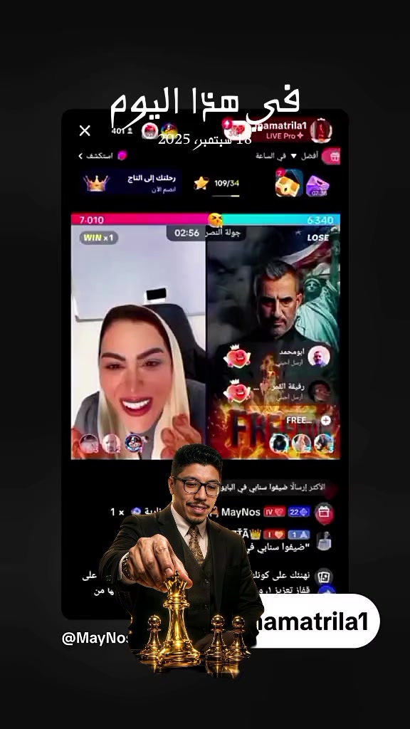 @MayNos🦂ماينوس