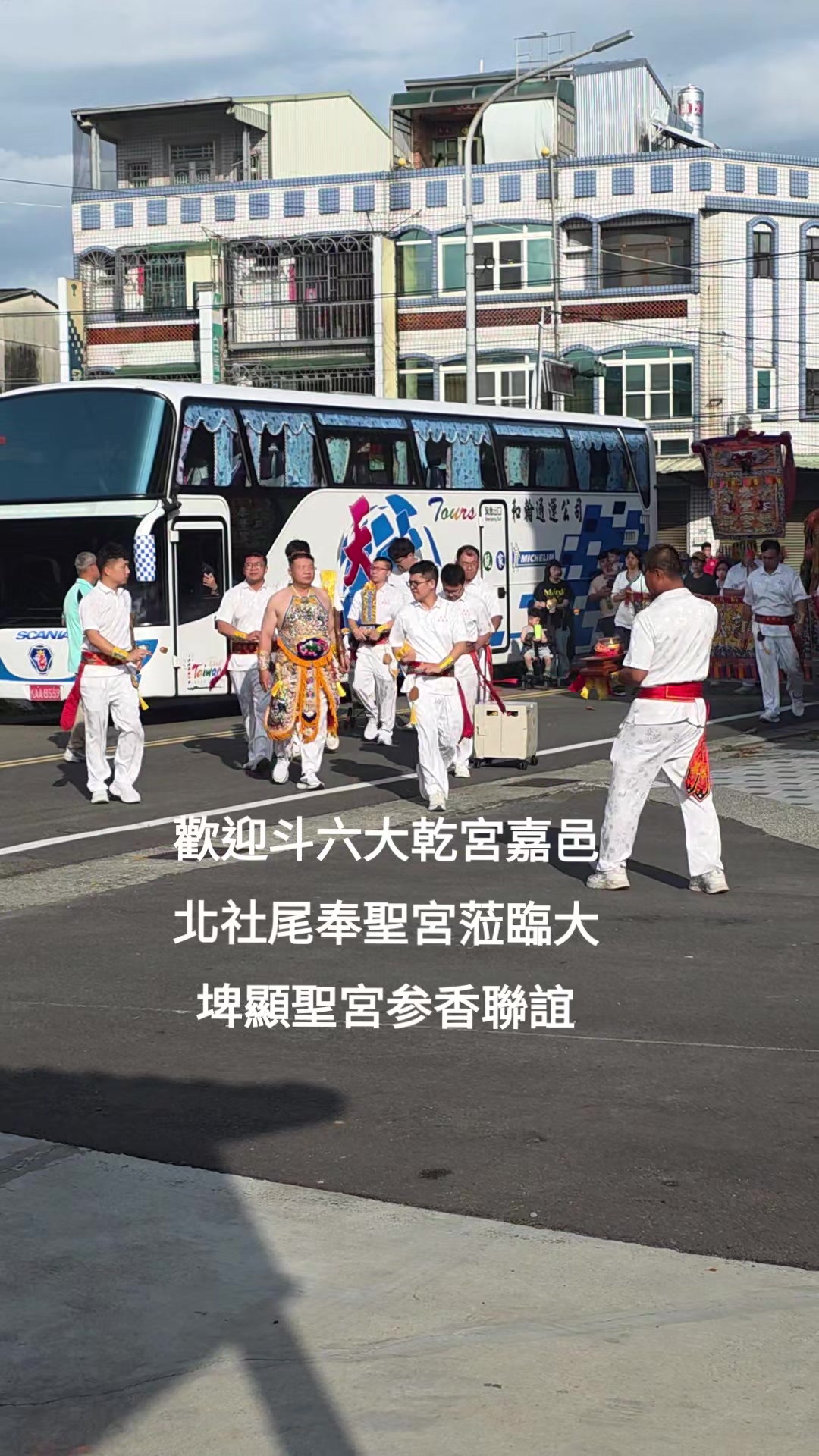 @林寶基