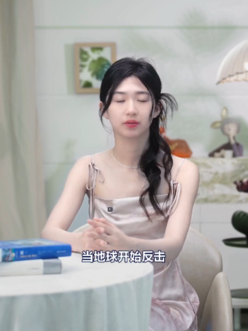 @未來之書
