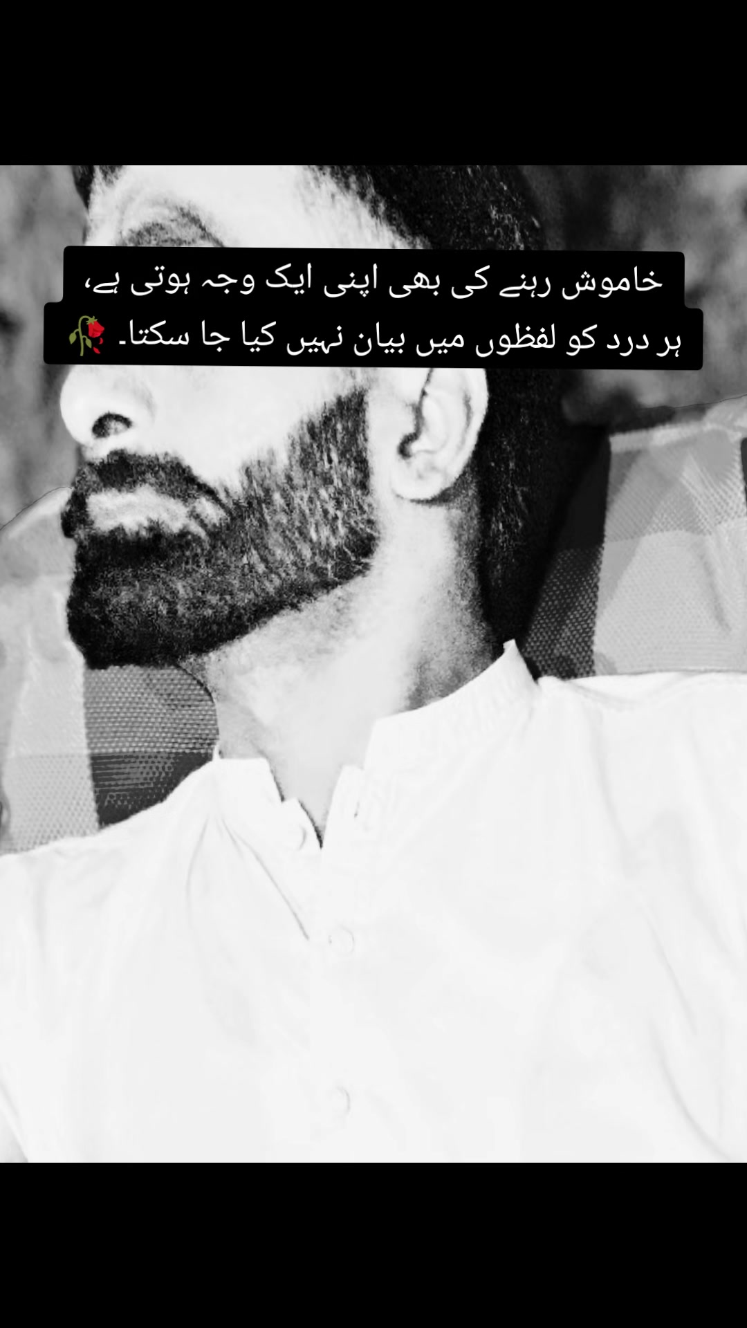 @Adnan GonDaL