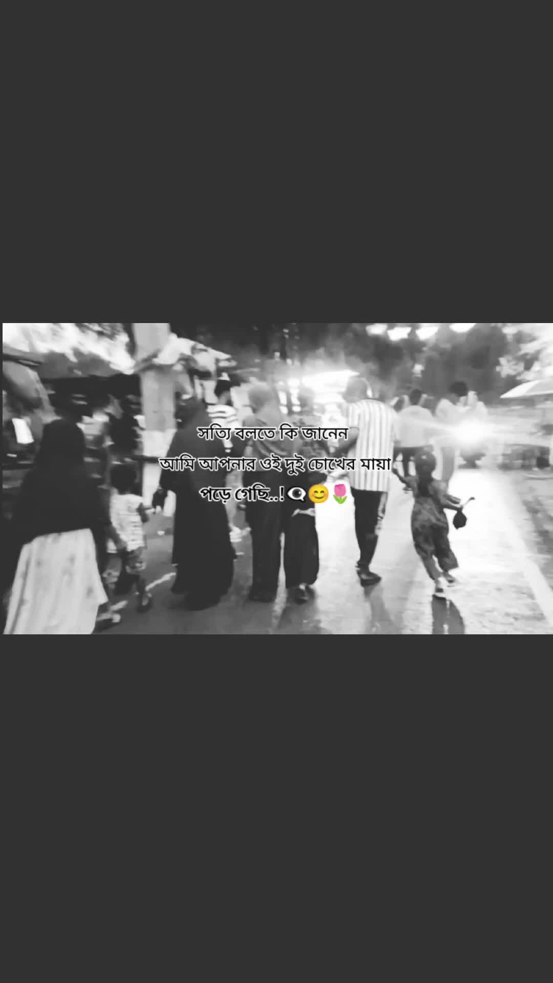 @i—k—EMON—👤—🇨🇵💸😎—/