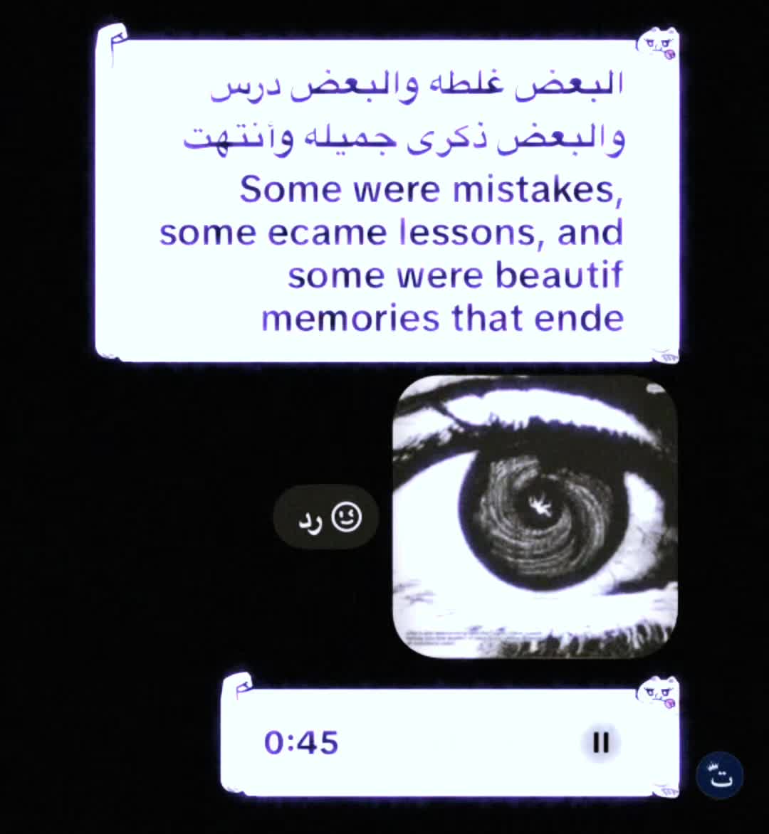 @غدار[M]‼️