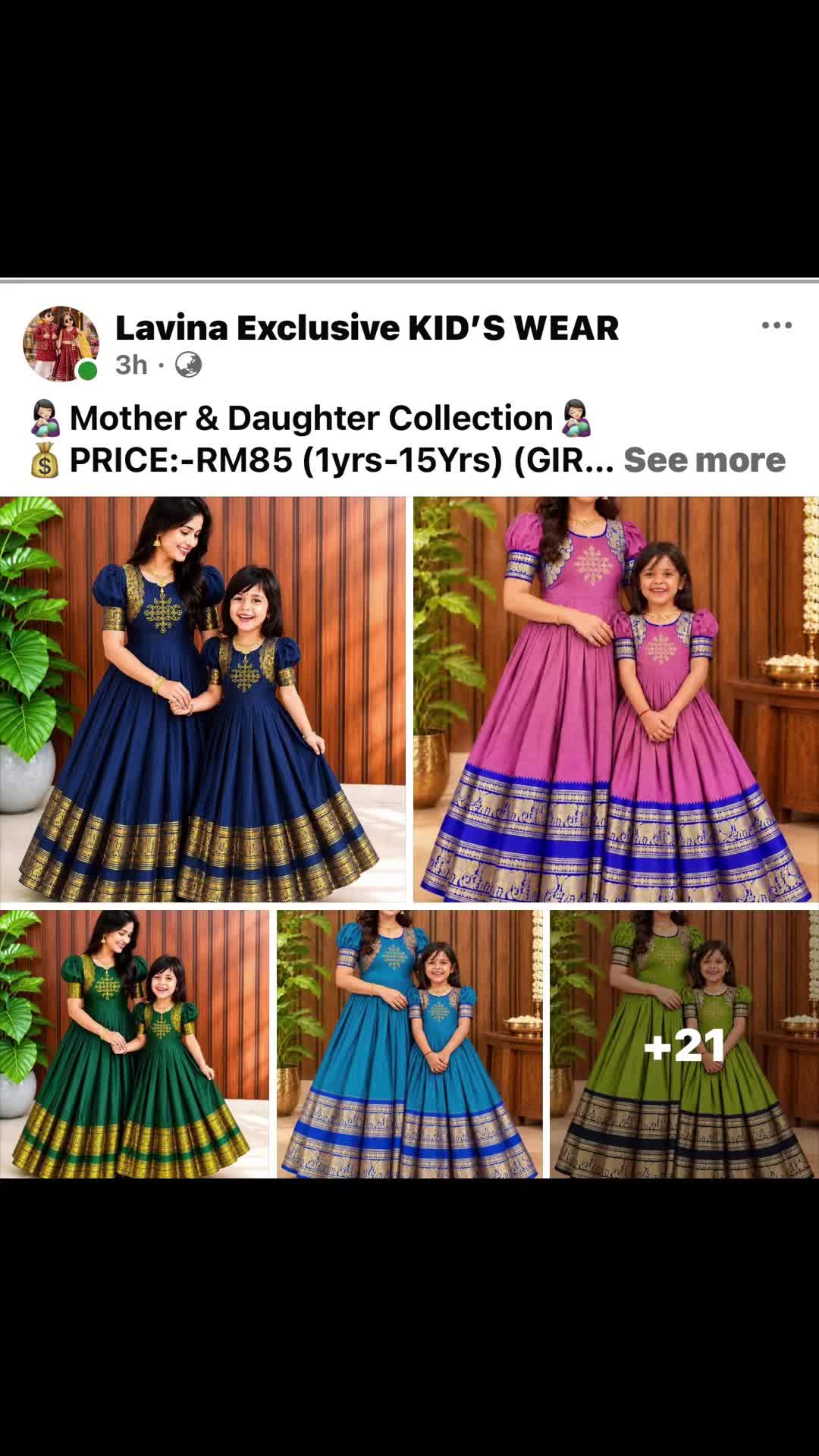 @Lavina Designer Suits