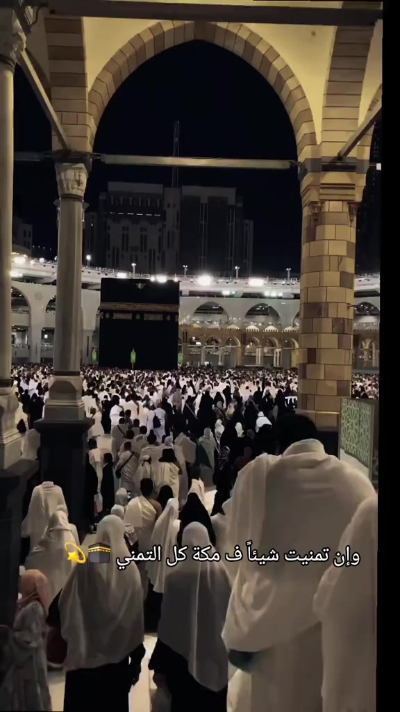 @❤️ملكة بحجابي ❤️