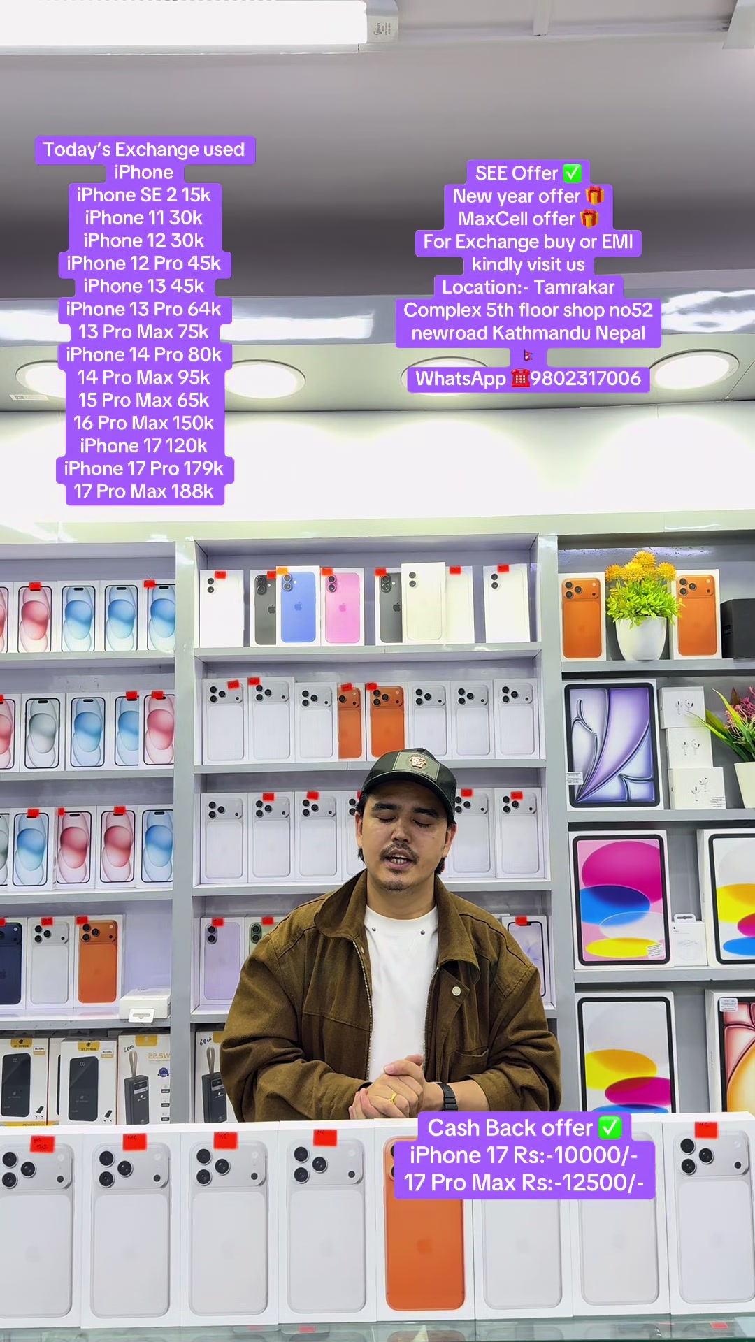 @MaxCell