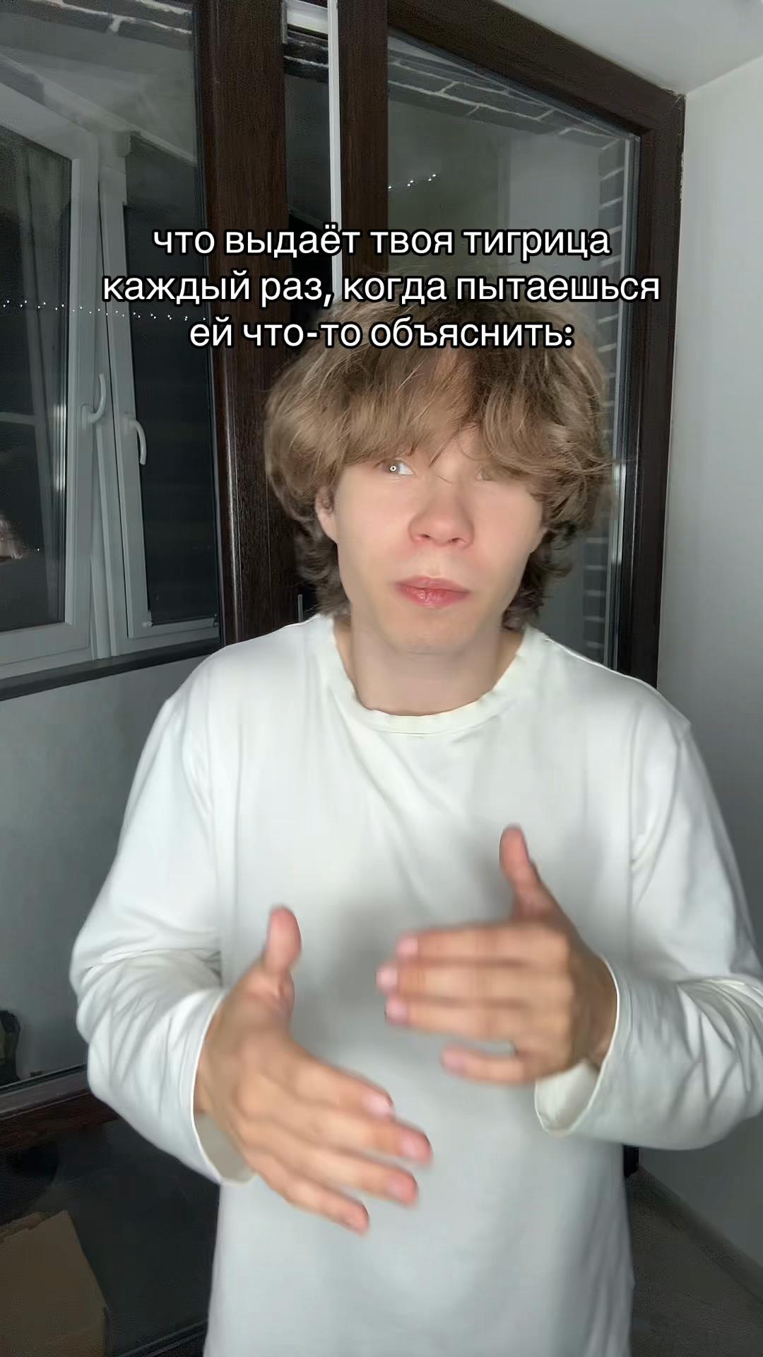 @ТГК: ЧИХ
