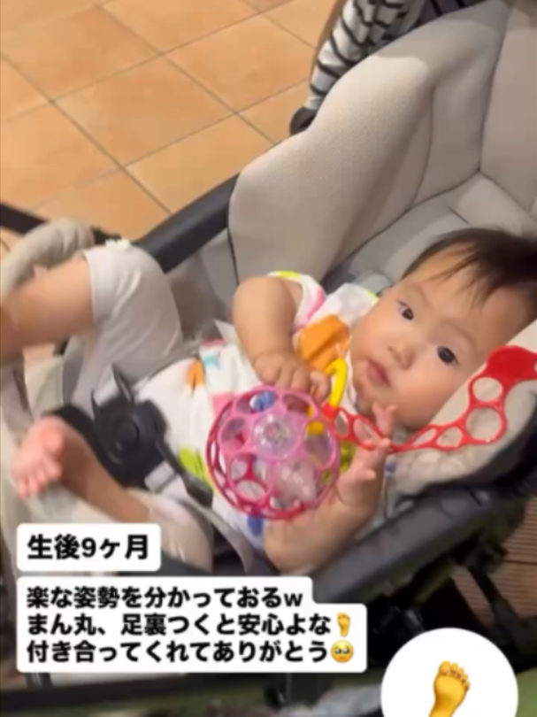 @萩原　博美