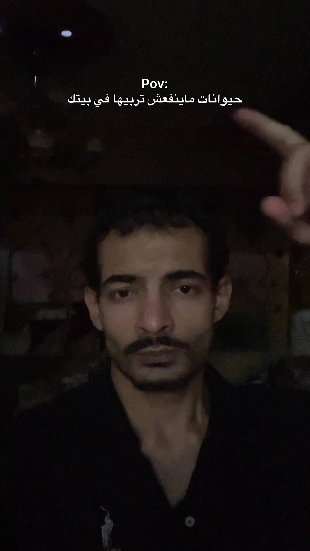 @mahmoud iprahim
