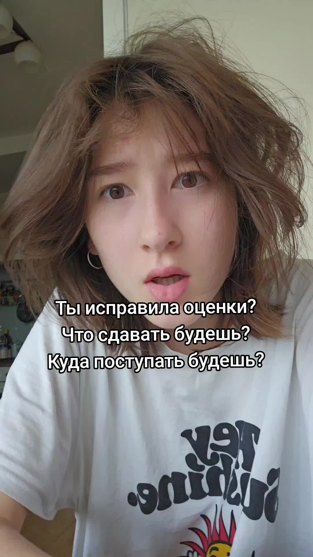 @ТГК- ЯПОНА-МАТЬ