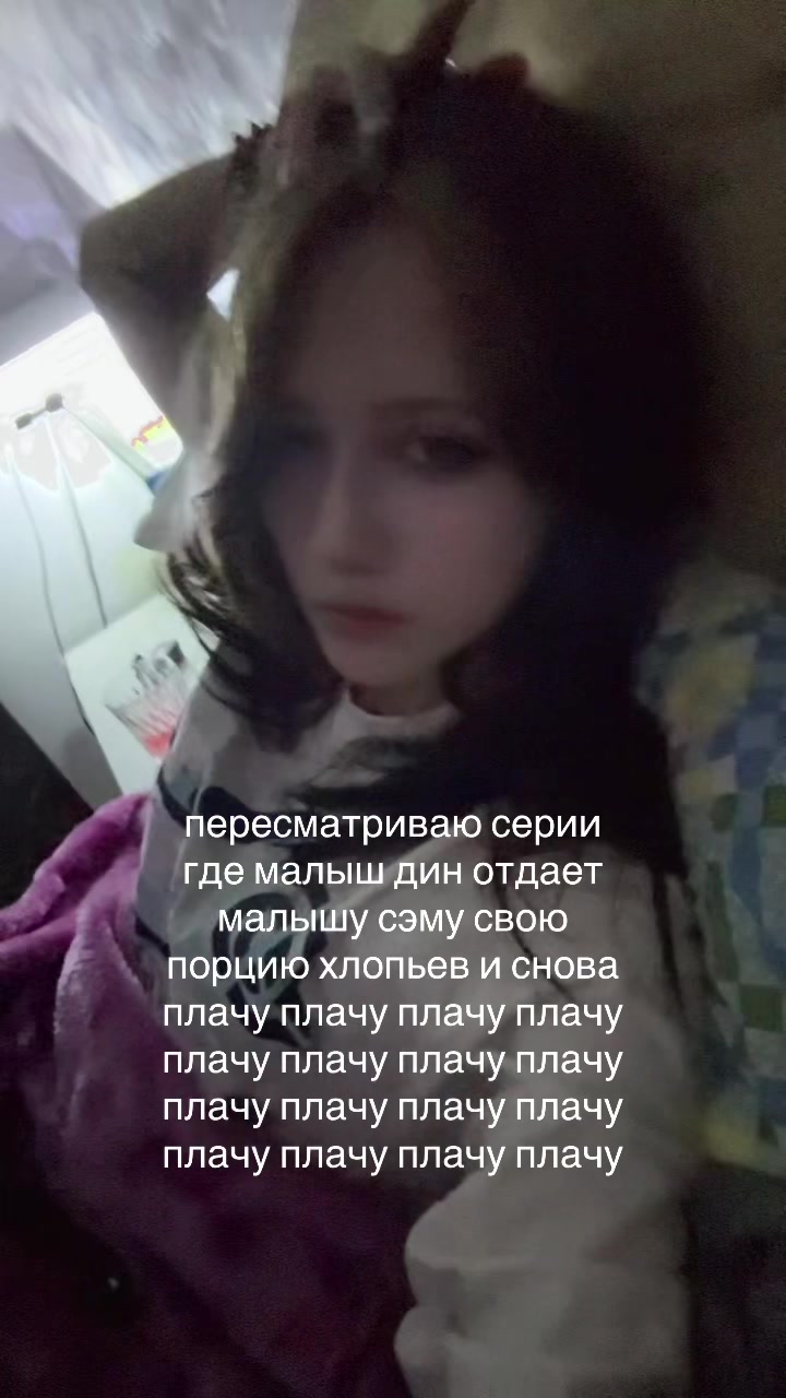 @lv ᖭི༏ᖫྀ