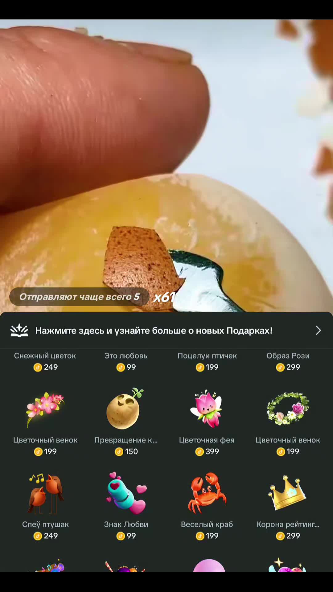 @@inusik