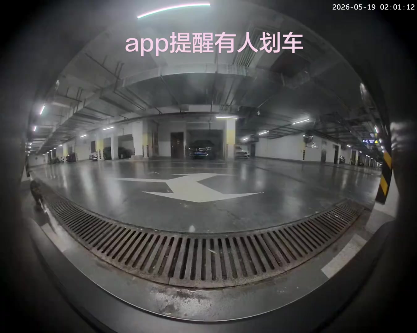 @平凡無奇