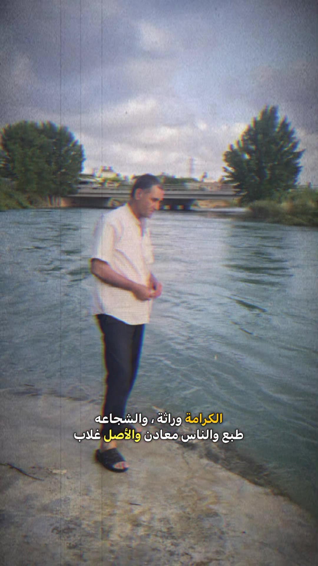 @꧂ أمـْـْْـْ آدمـْـْْـْ canısı