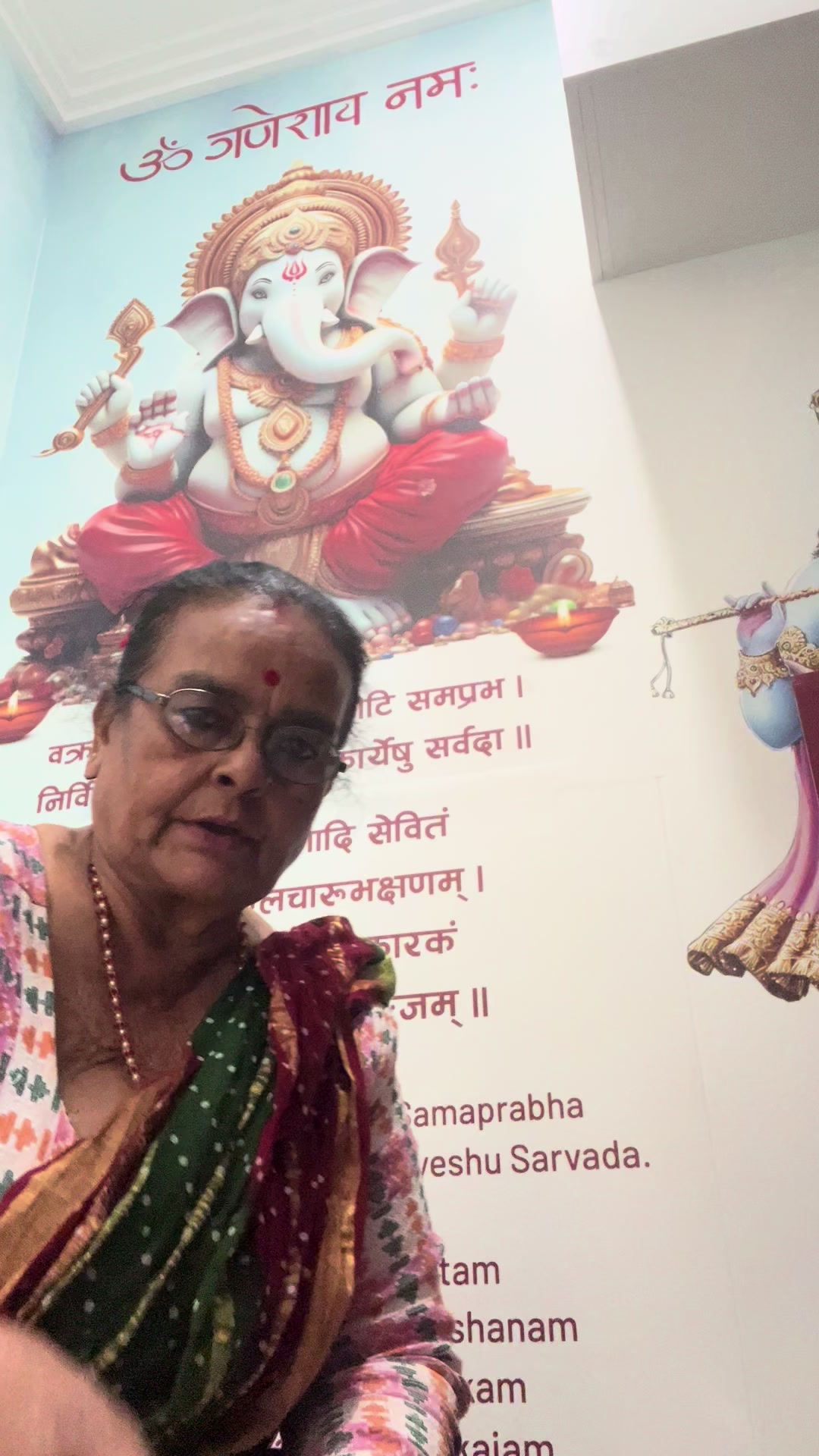 @Sita joshi