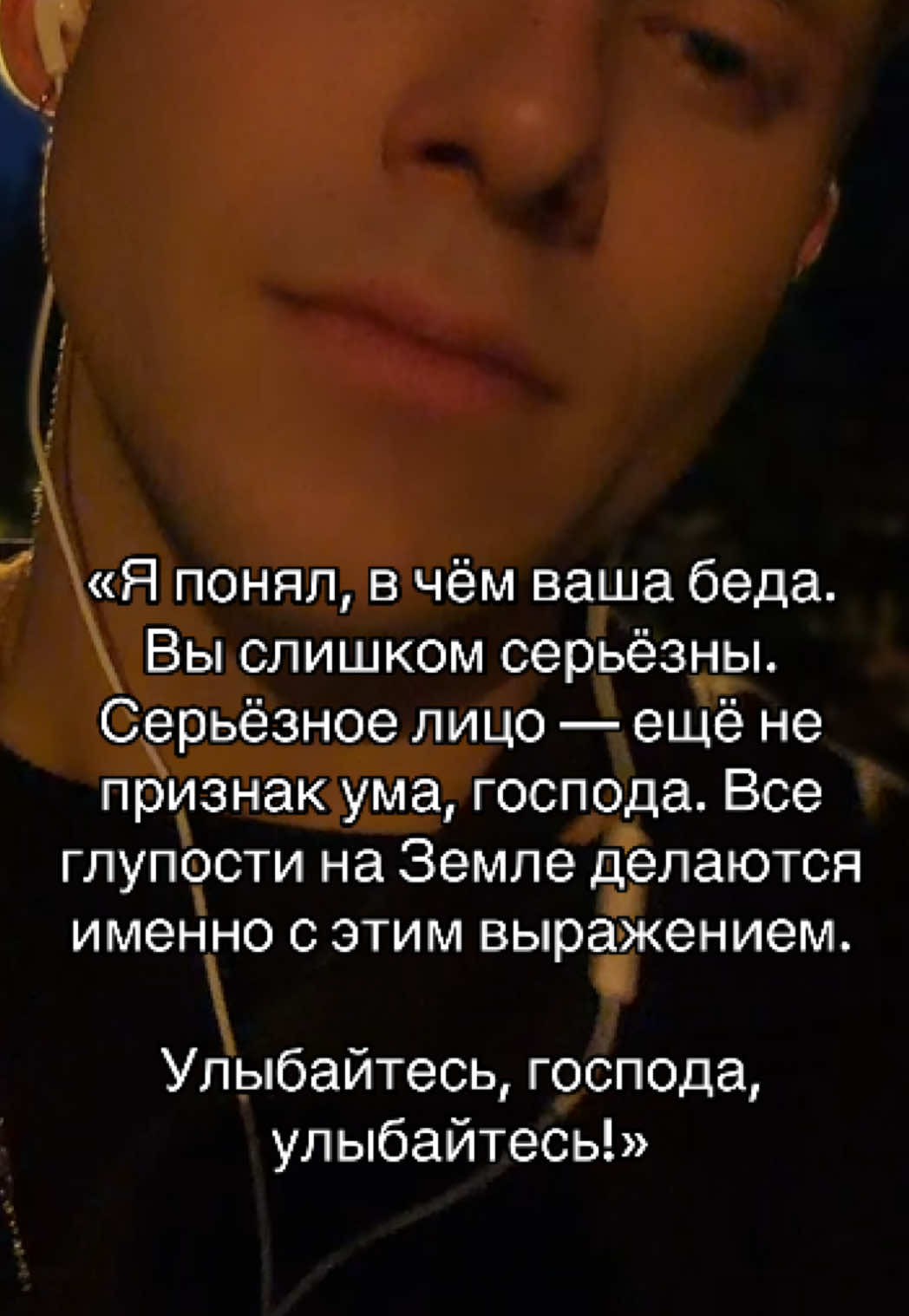 @тгк:de_shevtsov