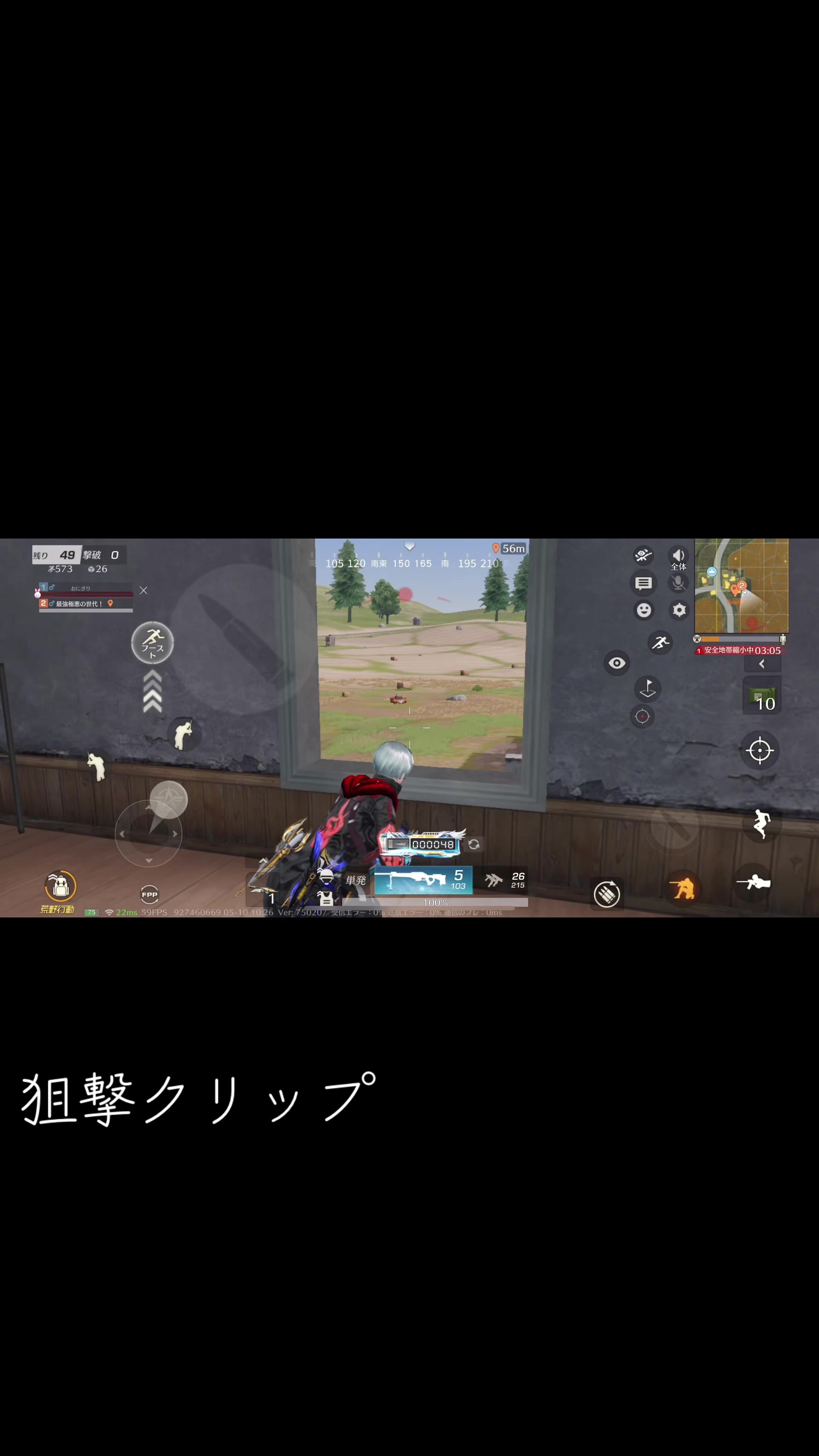 @🪐最強極悪の世代!