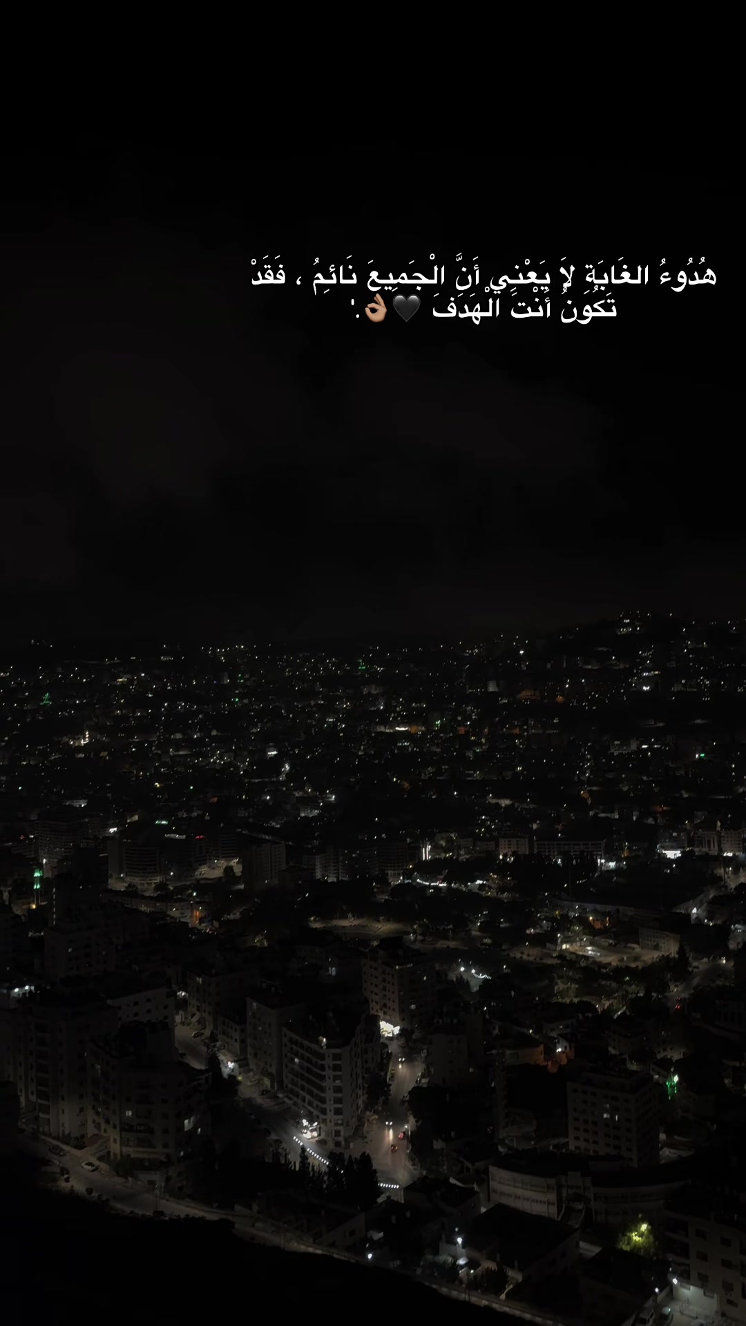 @الآحمَد ،