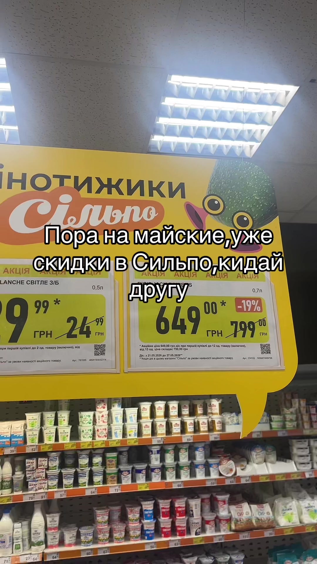 @zavoz_hlama