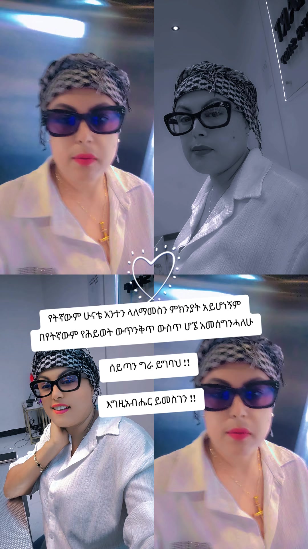 @แชแพ ๐ค