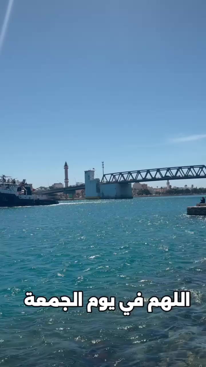 @ظل القمر🌙🇹🇳